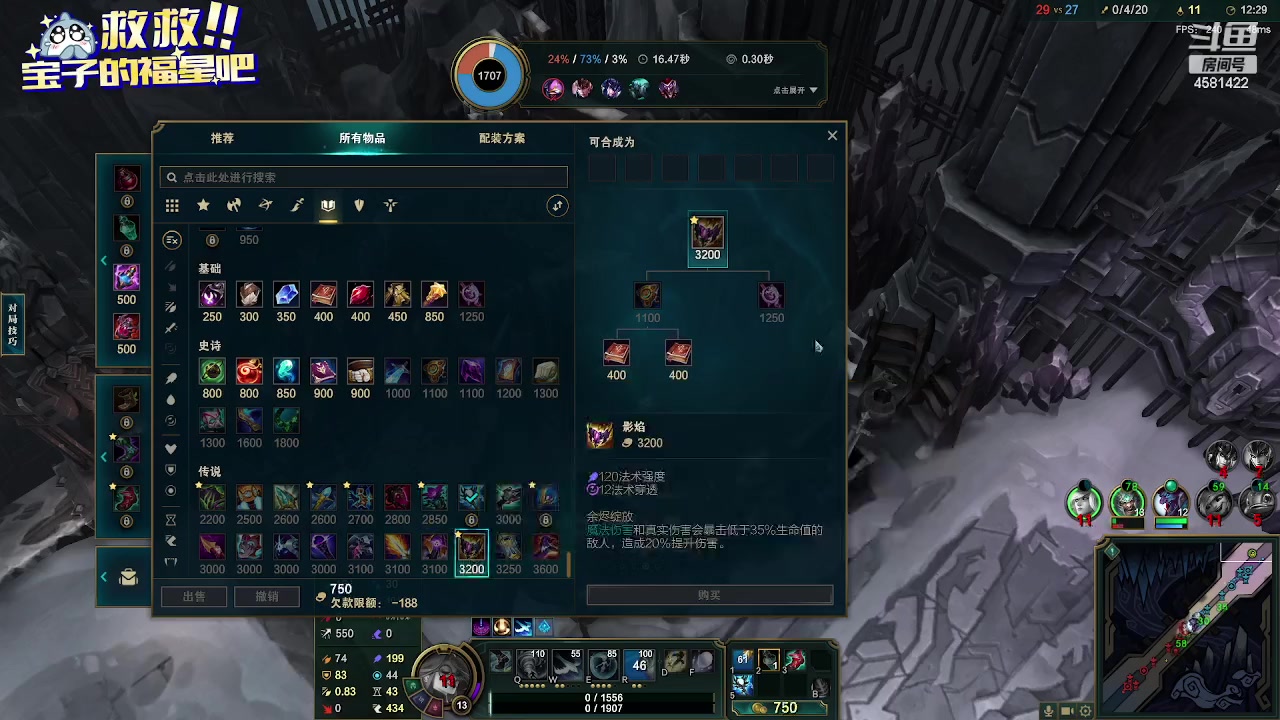 【2024-01-28 21点场】迷人的卿姐姐i：黑色大乱斗有车位~