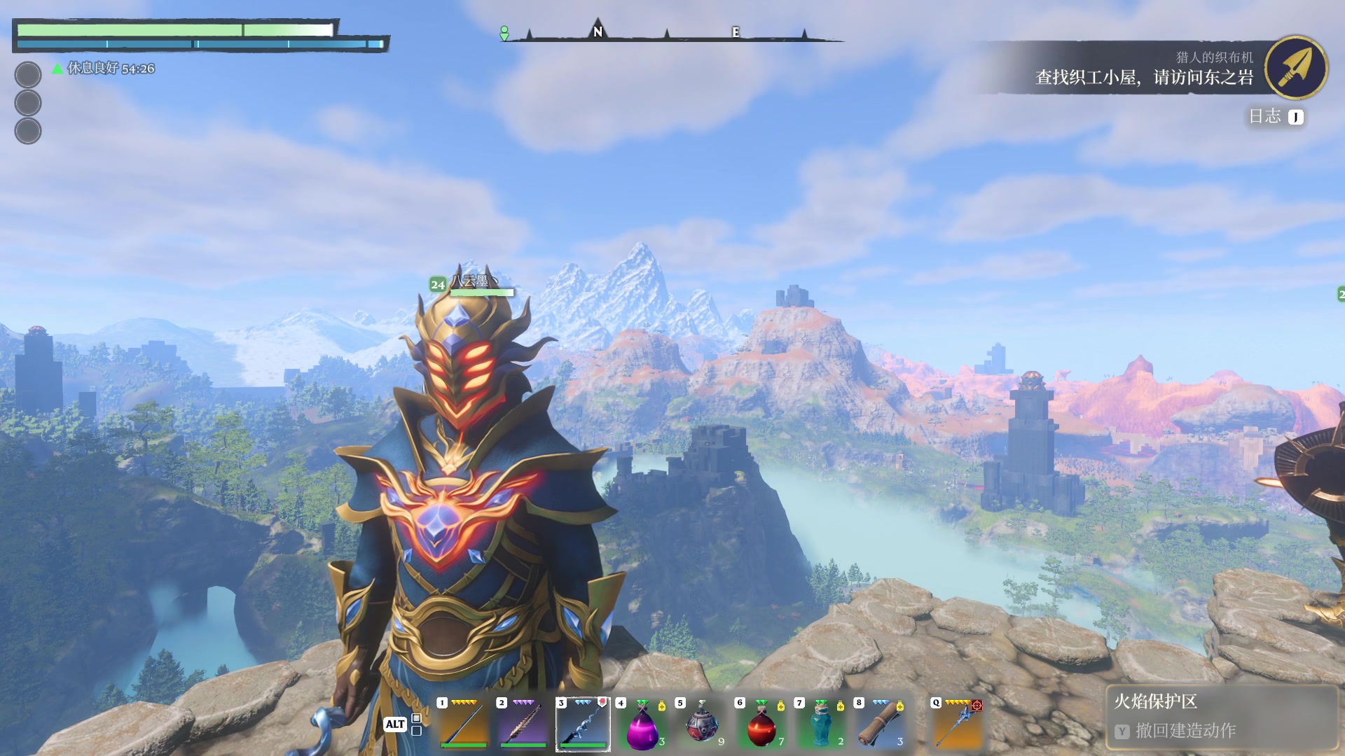 【2024-02-01 19点场】BIU一雷哥：这游戏好玩啊！