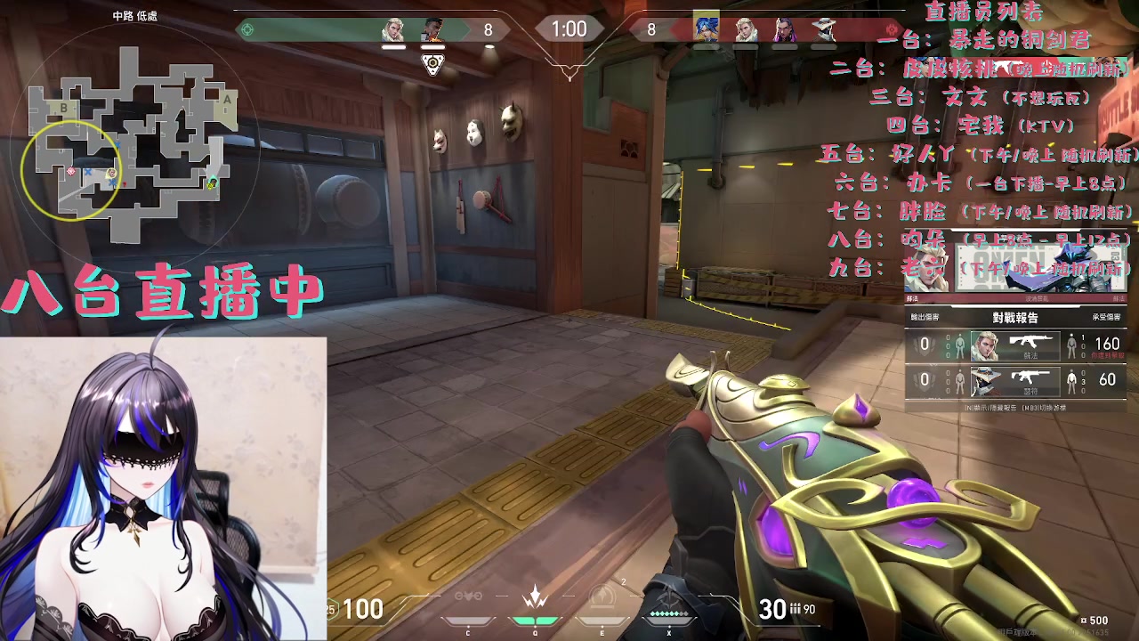 【2024-02-01 09点场】暴走的银剑君丶：铜剑君的主人直播间