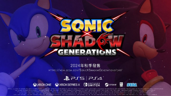 《索尼克 X 夏特 世代》公布宣传片