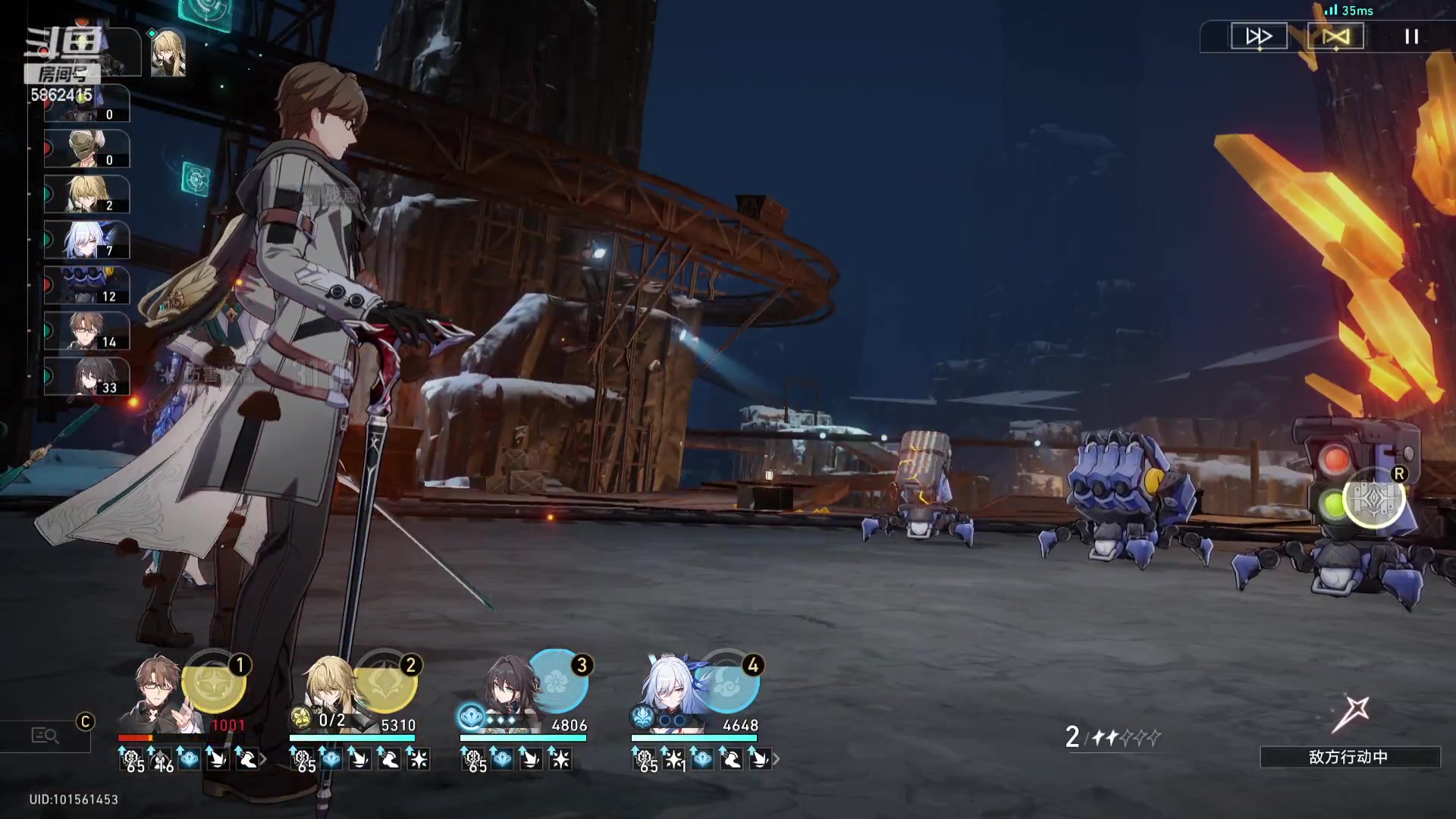 【2024-02-01 20点场】毕游侠：没人扫码，我败仗庭了