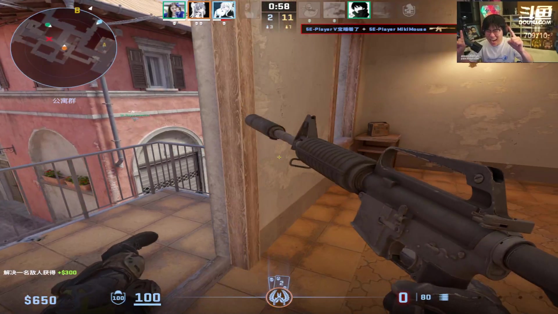 【2024-02-01 06点场】imxiaoxin：【✘-✘】黑白双煞 黄金卡