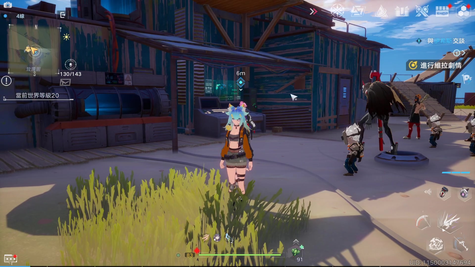 【2024-01-31 18点场】黑霄Cloud：匹诺曹+卡拉彼丘+手游+PS4随便玩玩