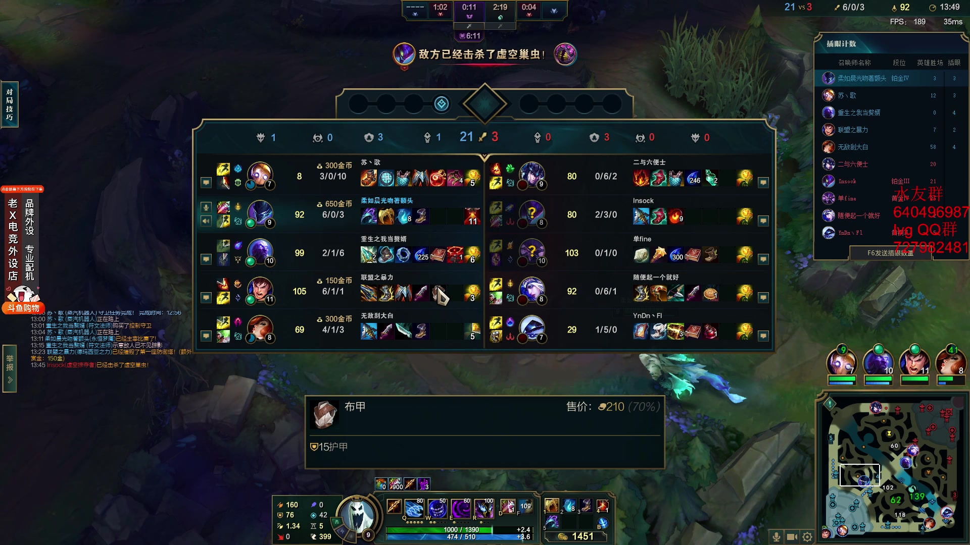 【2024-01-31 23点场】loveyou_qq：看看比赛打打游戏