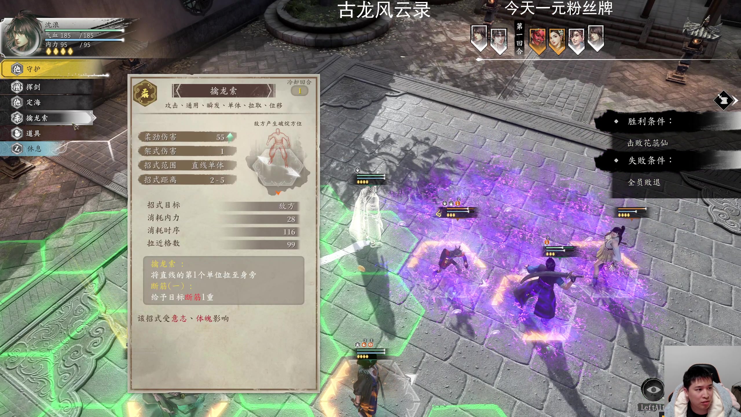 【2024-02-01 21点场】老皮历险记：震惊!者游戏居然这么好玩!