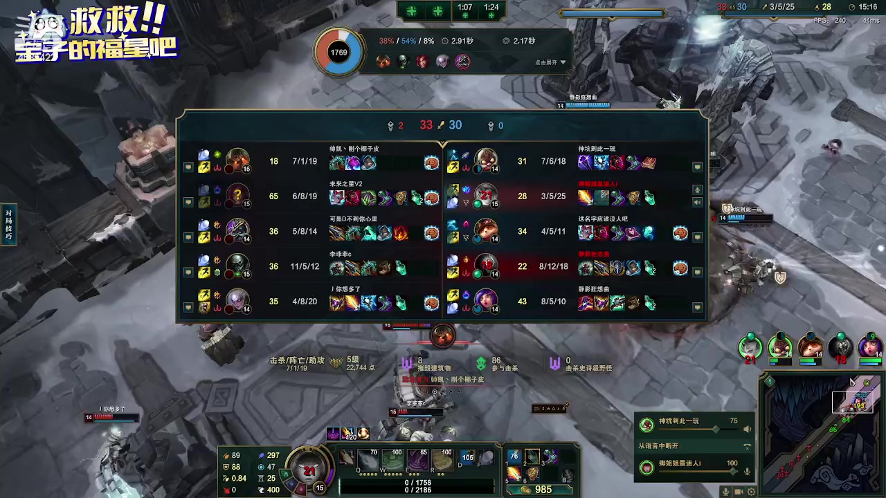 【2024-01-28 23点场】迷人的卿姐姐i：黑色大乱斗有车位~