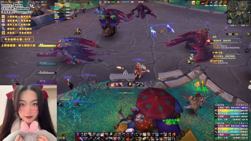 【2024-01-31 16点场】天真的喜娃：【喜ok】集合石历险记