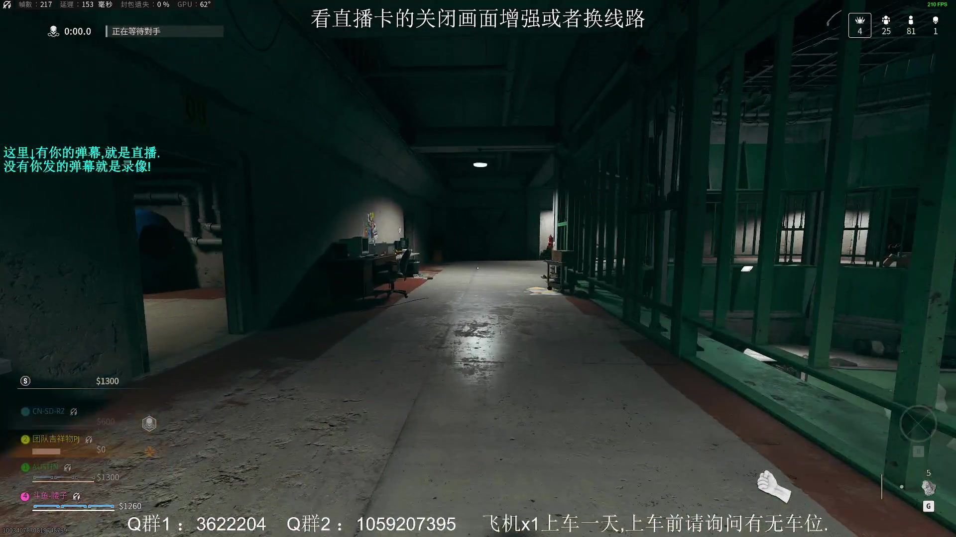 【2024-01-31 15点场】Zy丶腰子：(有车位)野猪冲锋!野猪冲锋!