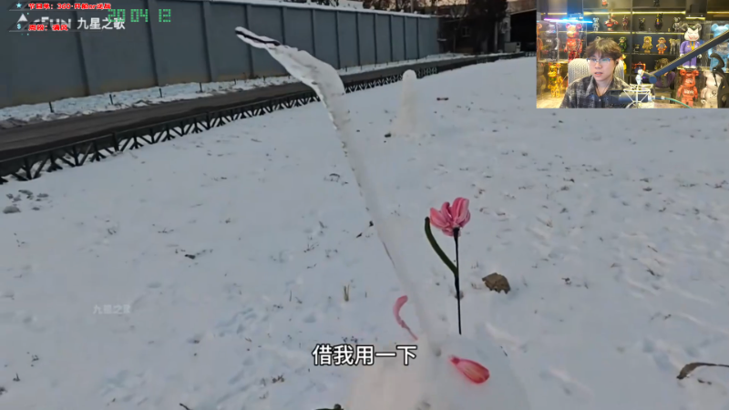这是我剪辑的imxiaoxin的直播精彩时刻，快来看看吧~