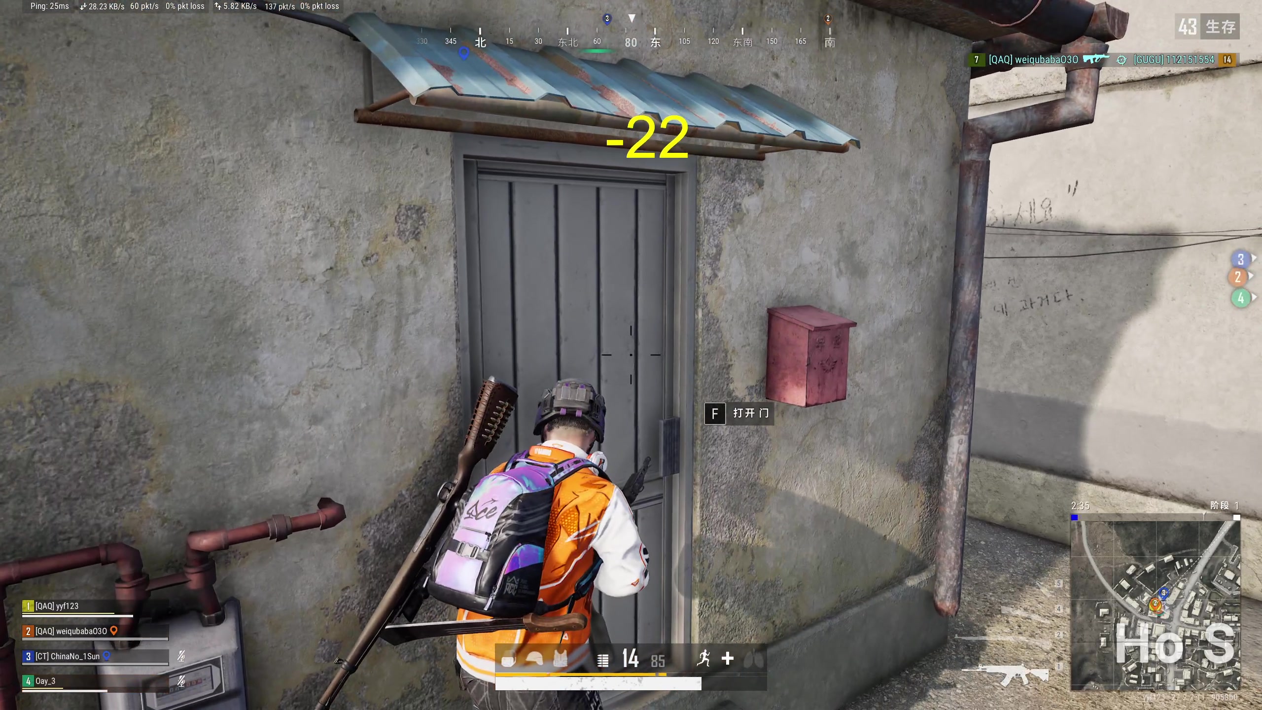 【2024-02-01 19点场】yyfyyf：随便玩玩! 9999