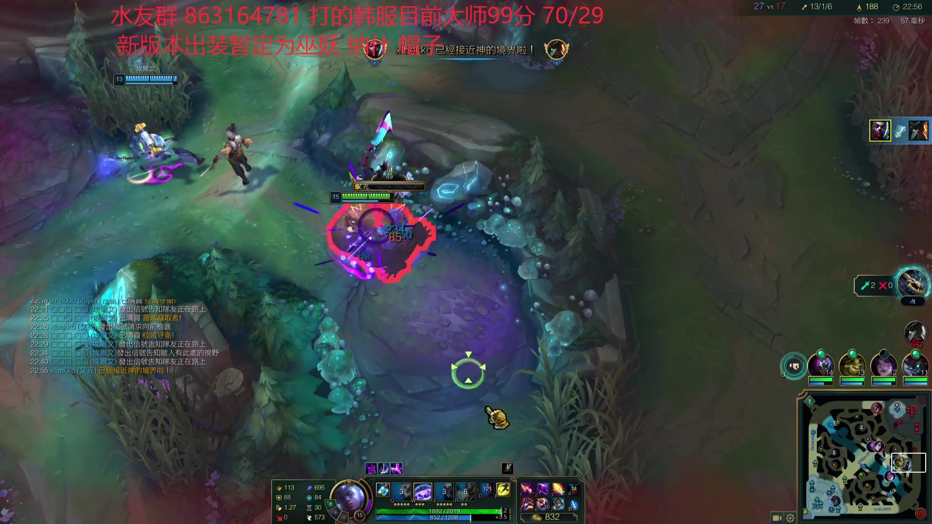 【2024-01-27 23点场】小老板丶艾克：韩服满头大汗冲分局