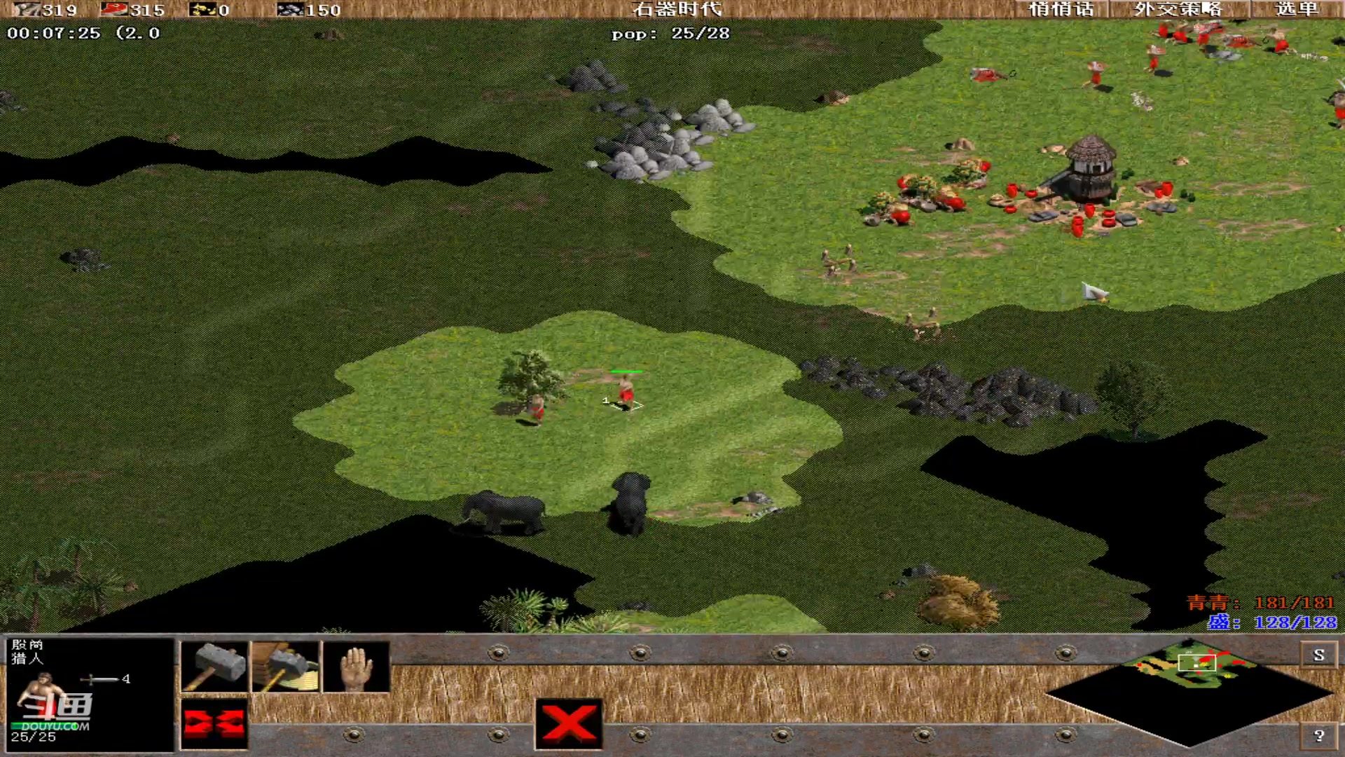 天天  小权  火炮 3 VS 1 蝴蝶 马贼  高兵