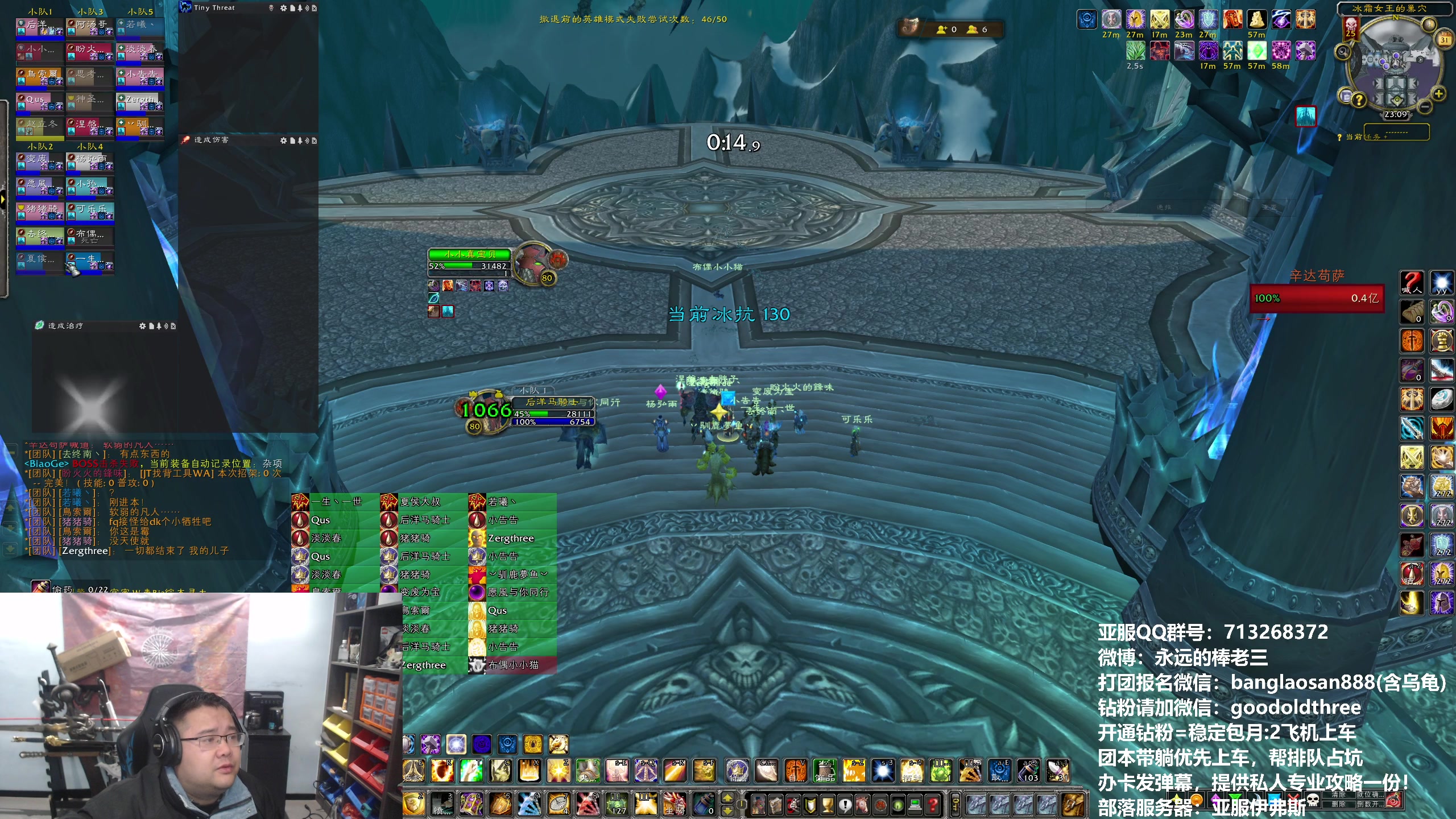 【2024-01-31 22点场】棒老三：暴雪：只许我自己赚钱~~