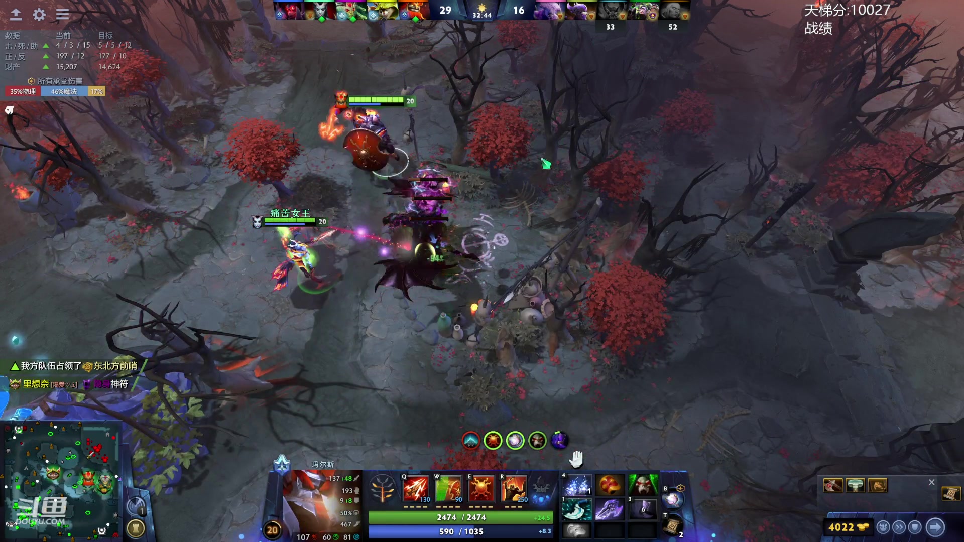 【2024-02-01 12点场】艾斯yoona：宇宙第一小小！ 10229065