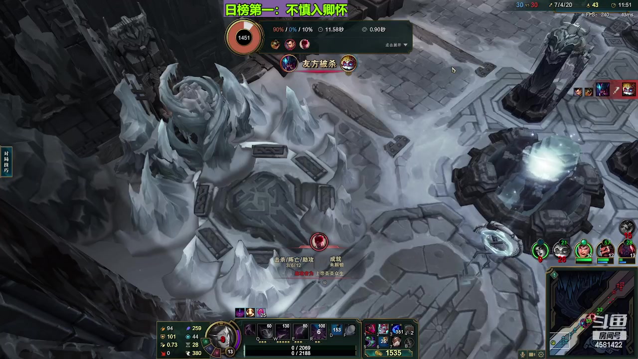 【2024-01-23 21点场】迷人的卿姐姐i：黑色大乱斗有车位~