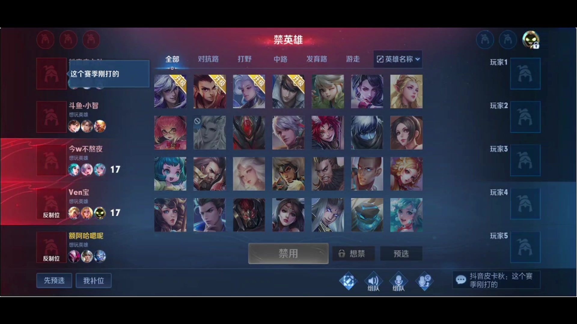 【2024-01-31 20点场】小乐碎片：开开开开开开开 9680646