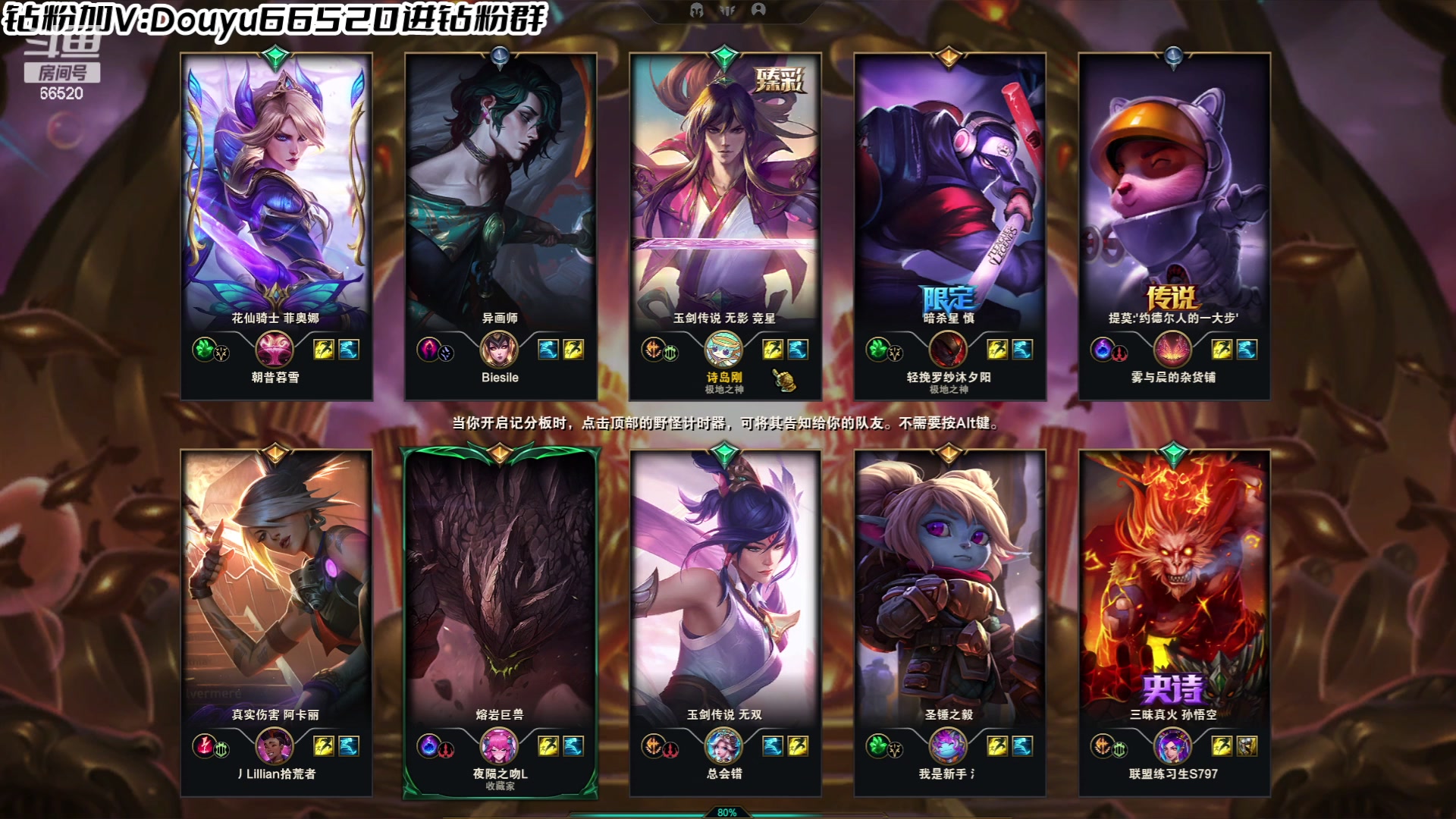 【2024-01-31 22点场】牛奶MilkGod：无限火力之神！三张办卡点想看的英雄啦！