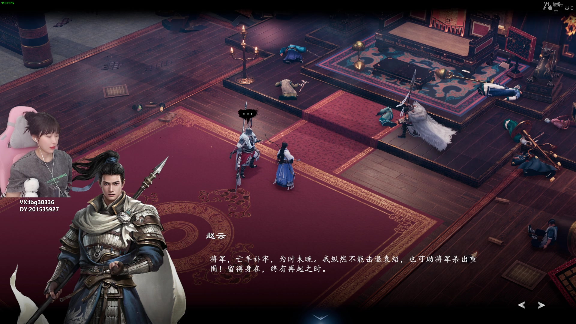 【2024-02-01 15点场】十三三三：⭐十一点半来