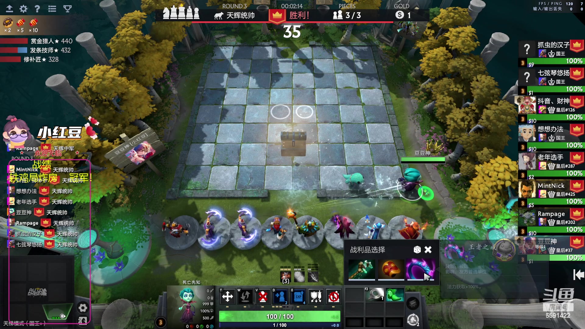 【2024-02-01 18点场】小红豆阿：今天十二点就来了！