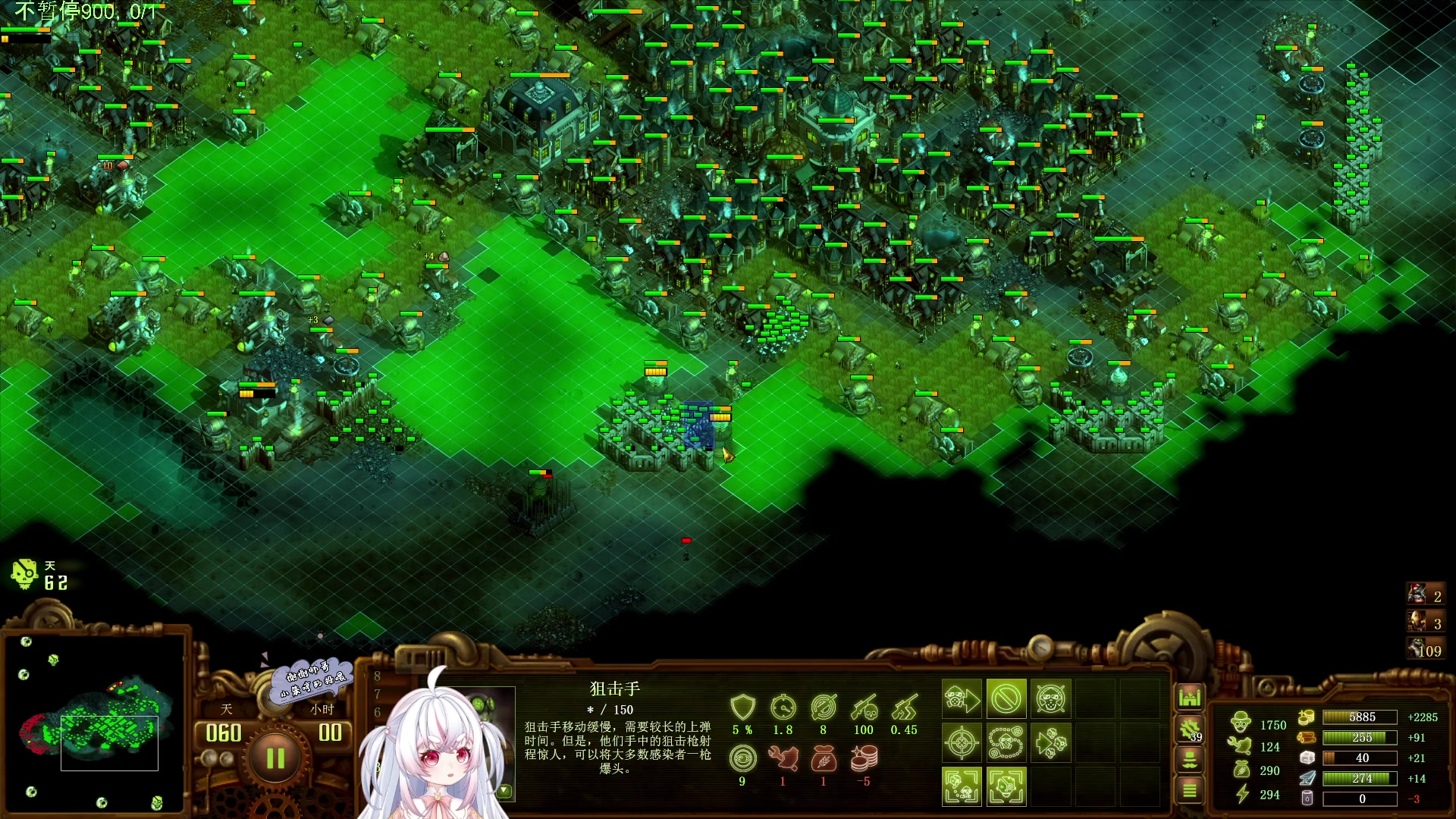 【2024-01-31 10点场】小猪哼x：猪哼食堂开饭啦~~~