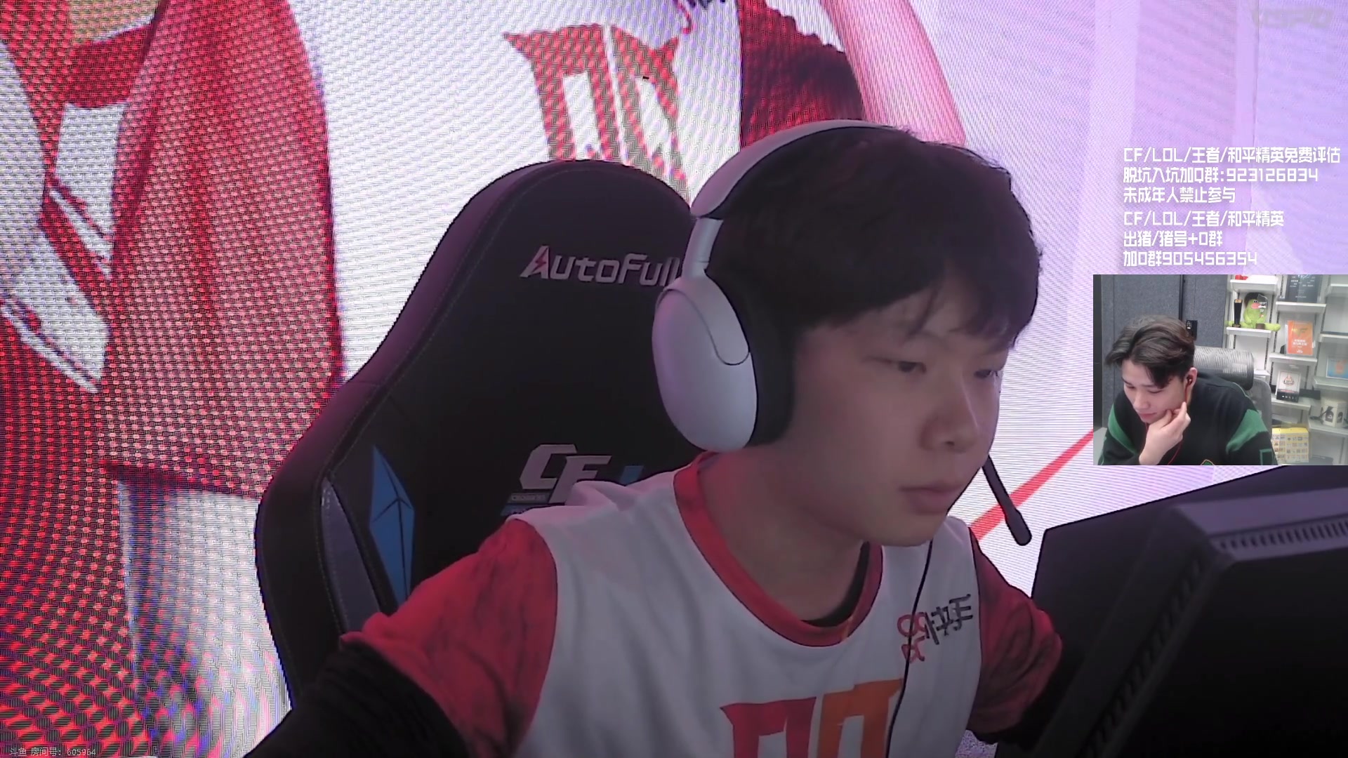 【2024-02-01 16点场】KZ石头丶：参与CFS夺宝-得皮肤！