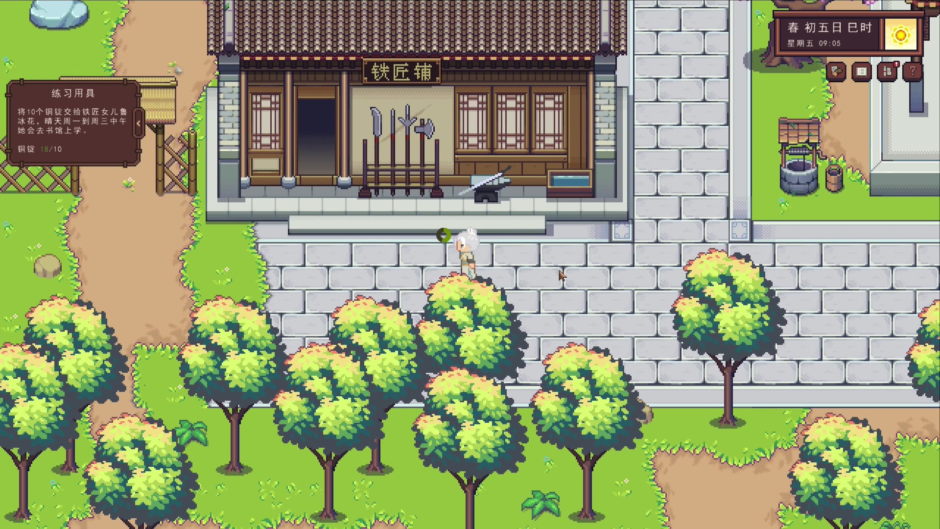 【2024-02-01 00点场】百里浪丶：模拟生存建造应有尽有！