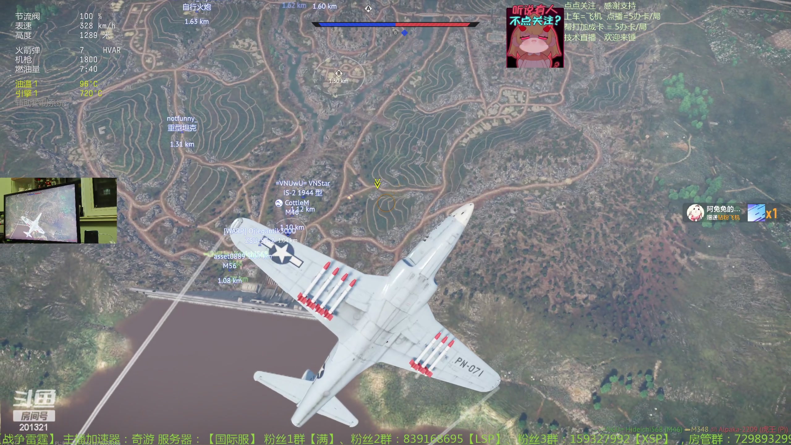 【2024-1-29 23点场】战争雷霆老铁:【战争雷霆】陆战历史老兵营