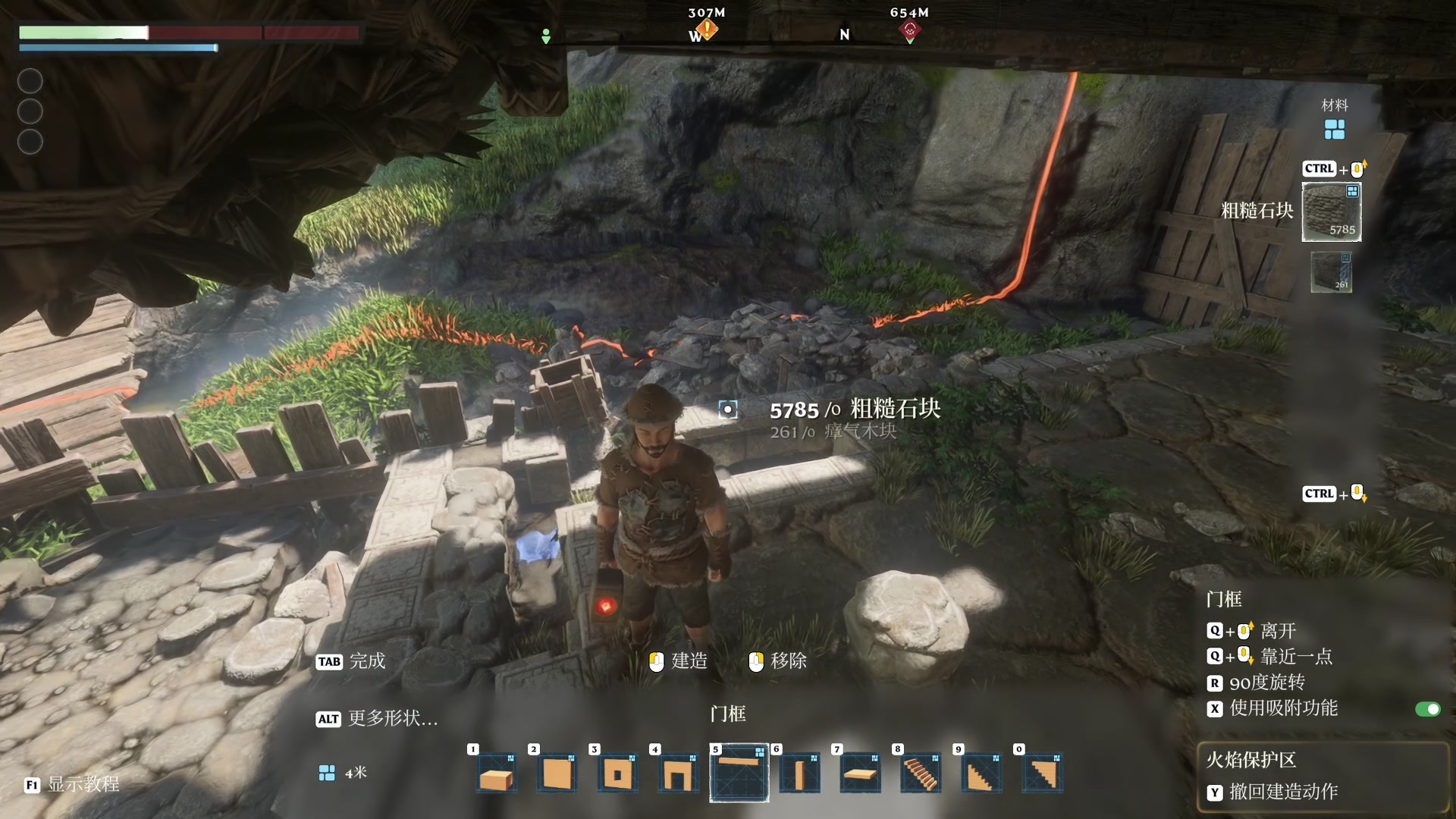 【2024-02-01 17点场】尐表哥：老表：玩着呢！