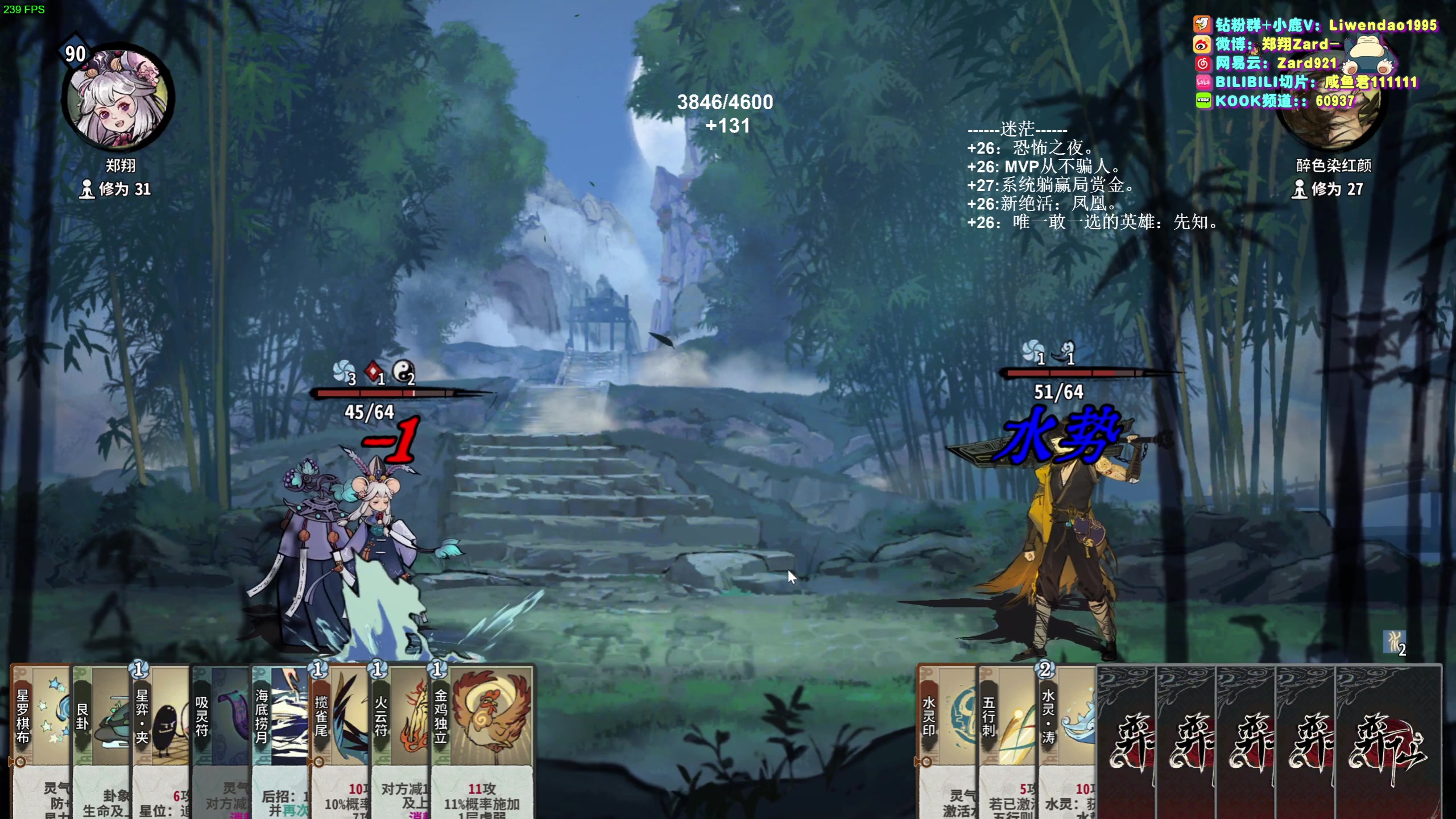 【2024-02-01 16点场】zard1991：zard1991-年前休息几天