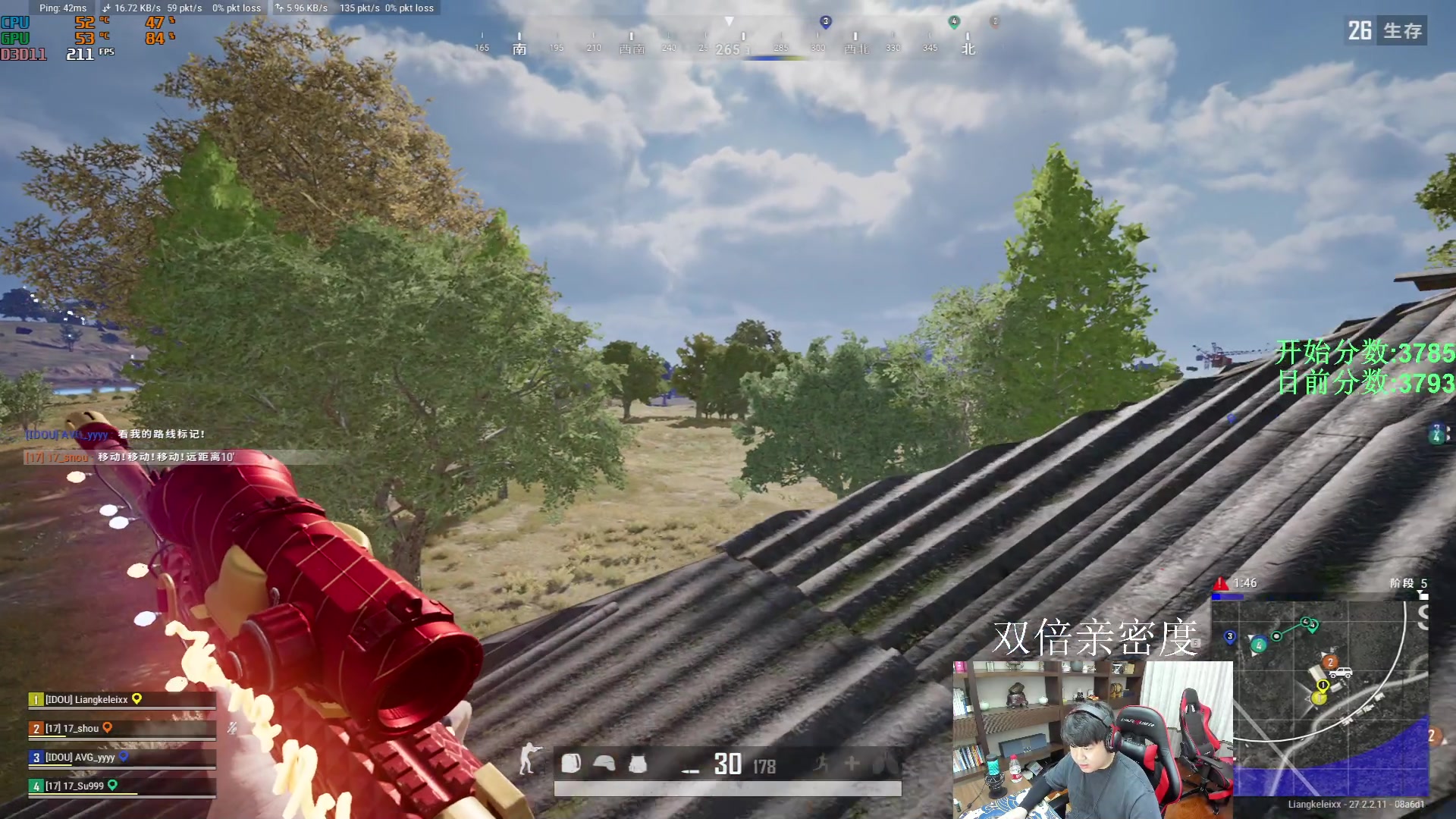 【2024-02-01 21点场】4AM小海xx丶：FPP大师局上3900