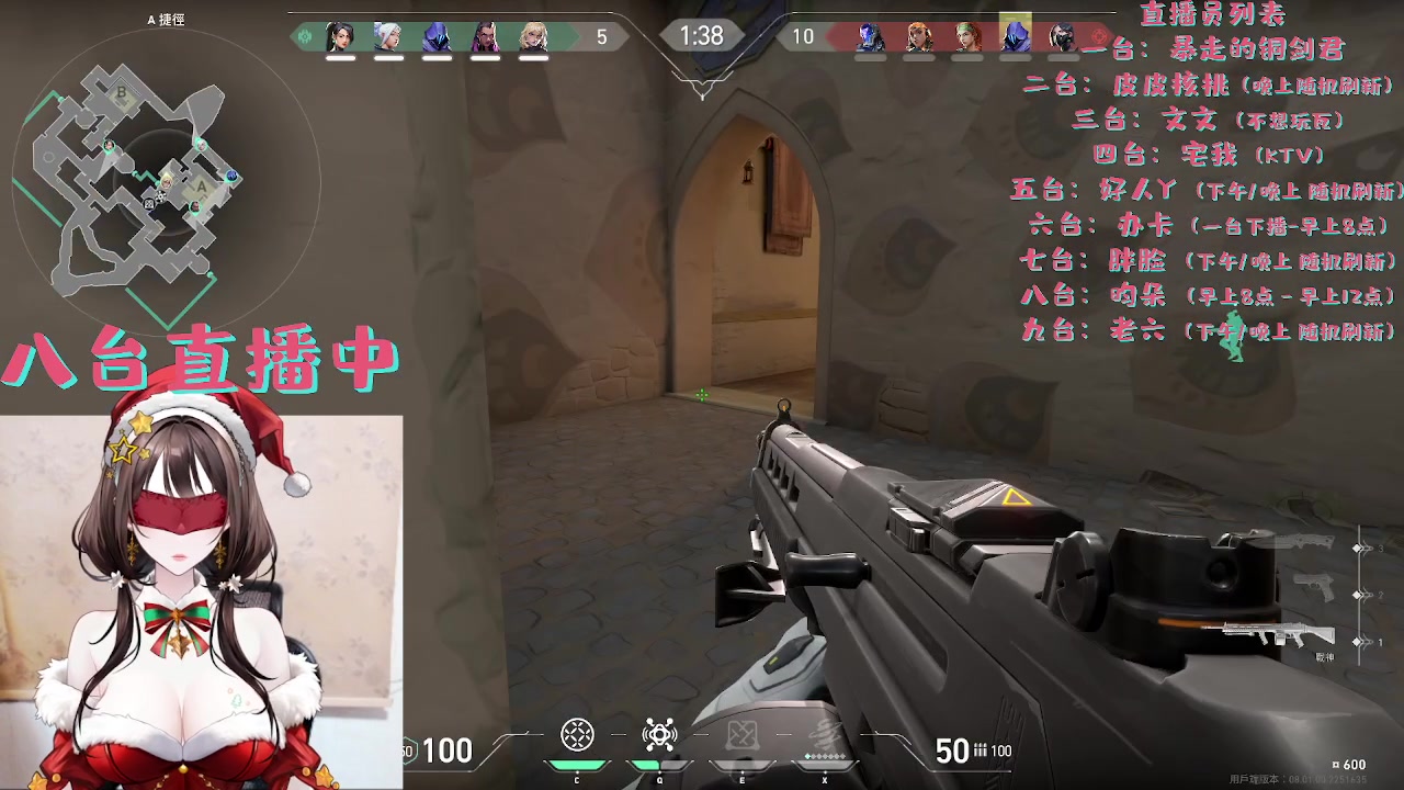 【2024-02-01 11点场】暴走的银剑君丶：铜剑君的第七位主人直播间