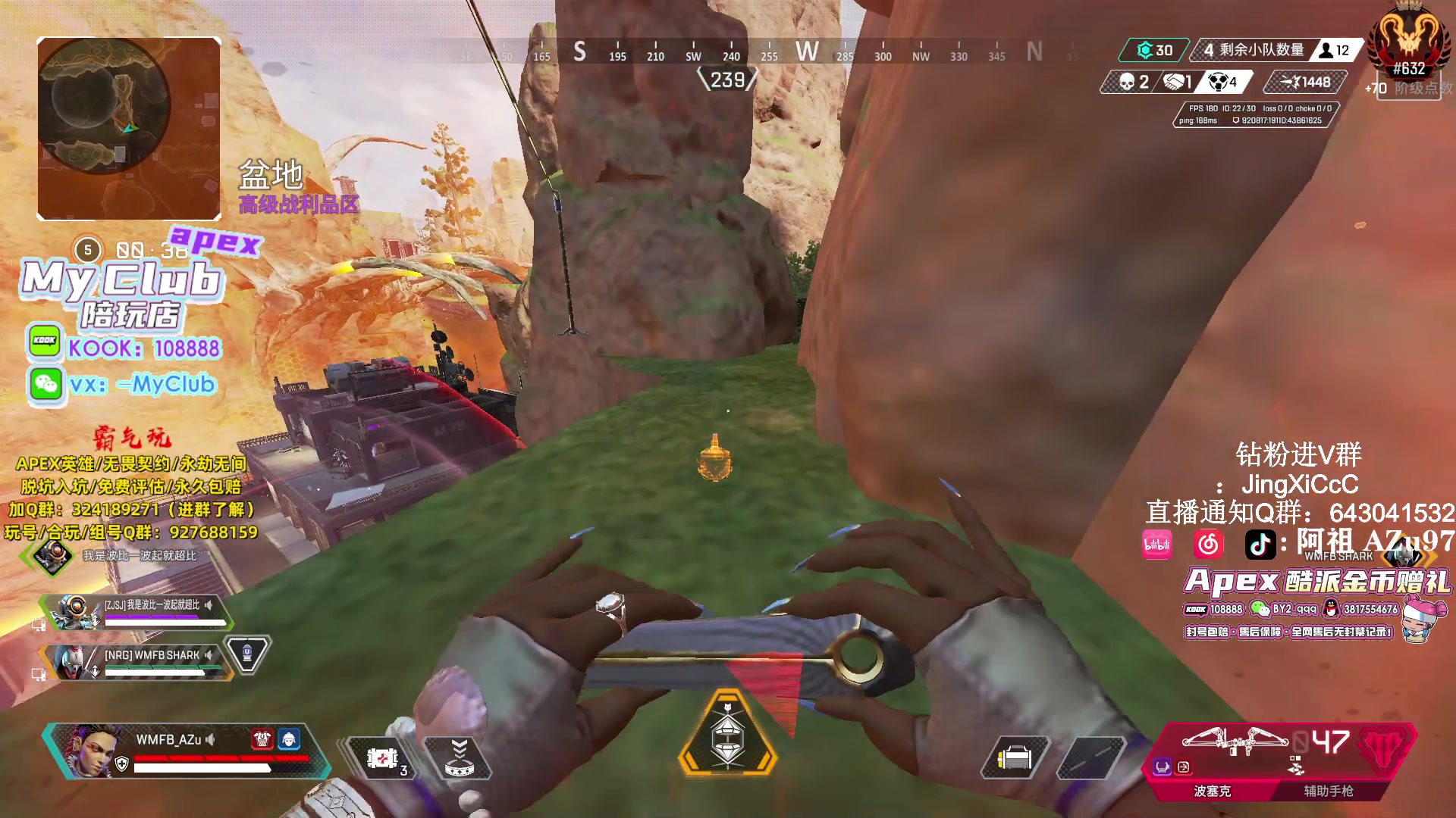 【2024-02-01 12点场】阿祖AZu2tap：战斗！战斗!队友有事晚上无训练赛