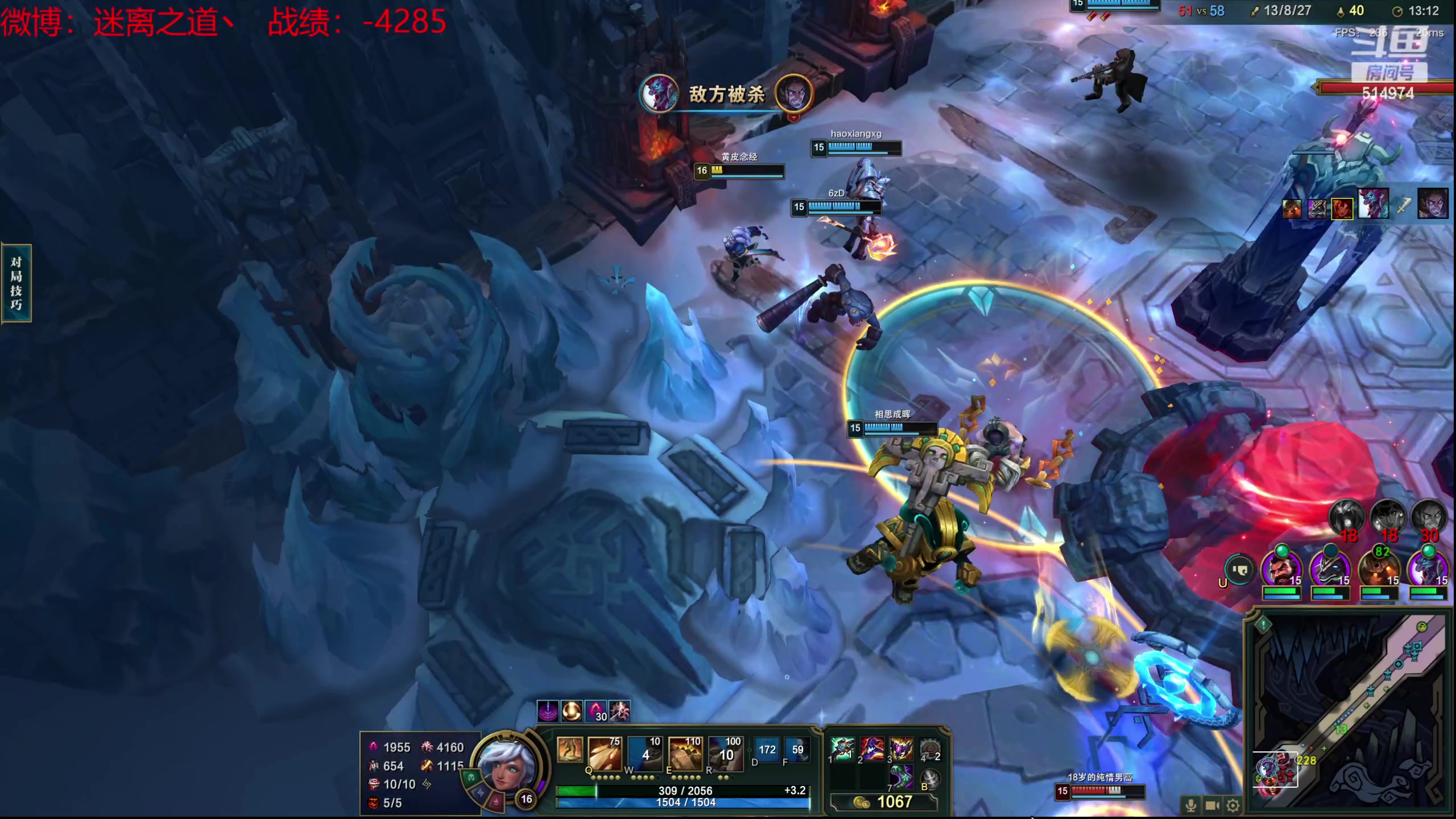 【2024-02-01 08点场】迷离之道丶：迷离劫：新人主播首播