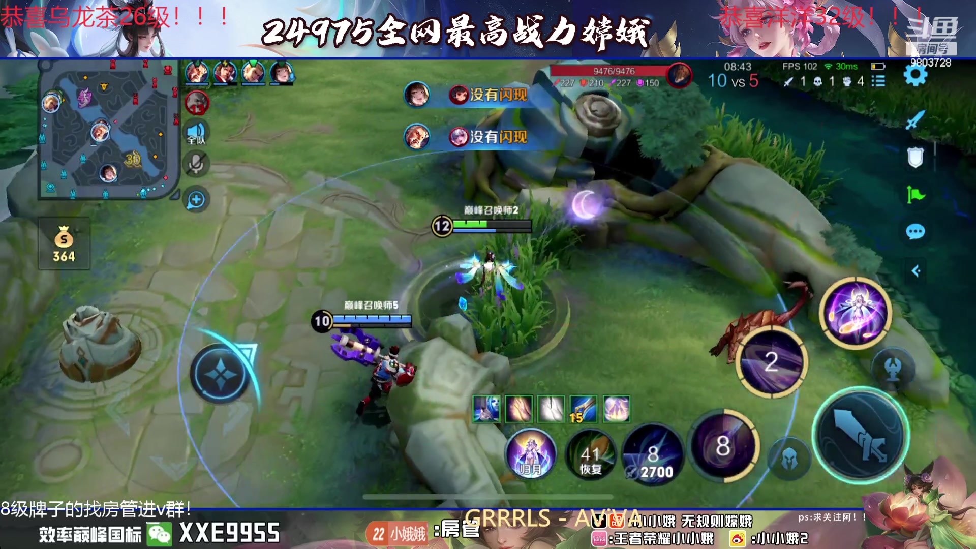 【2024-01-31 23点场】小小娥1：绝对不会再想上一把的事！