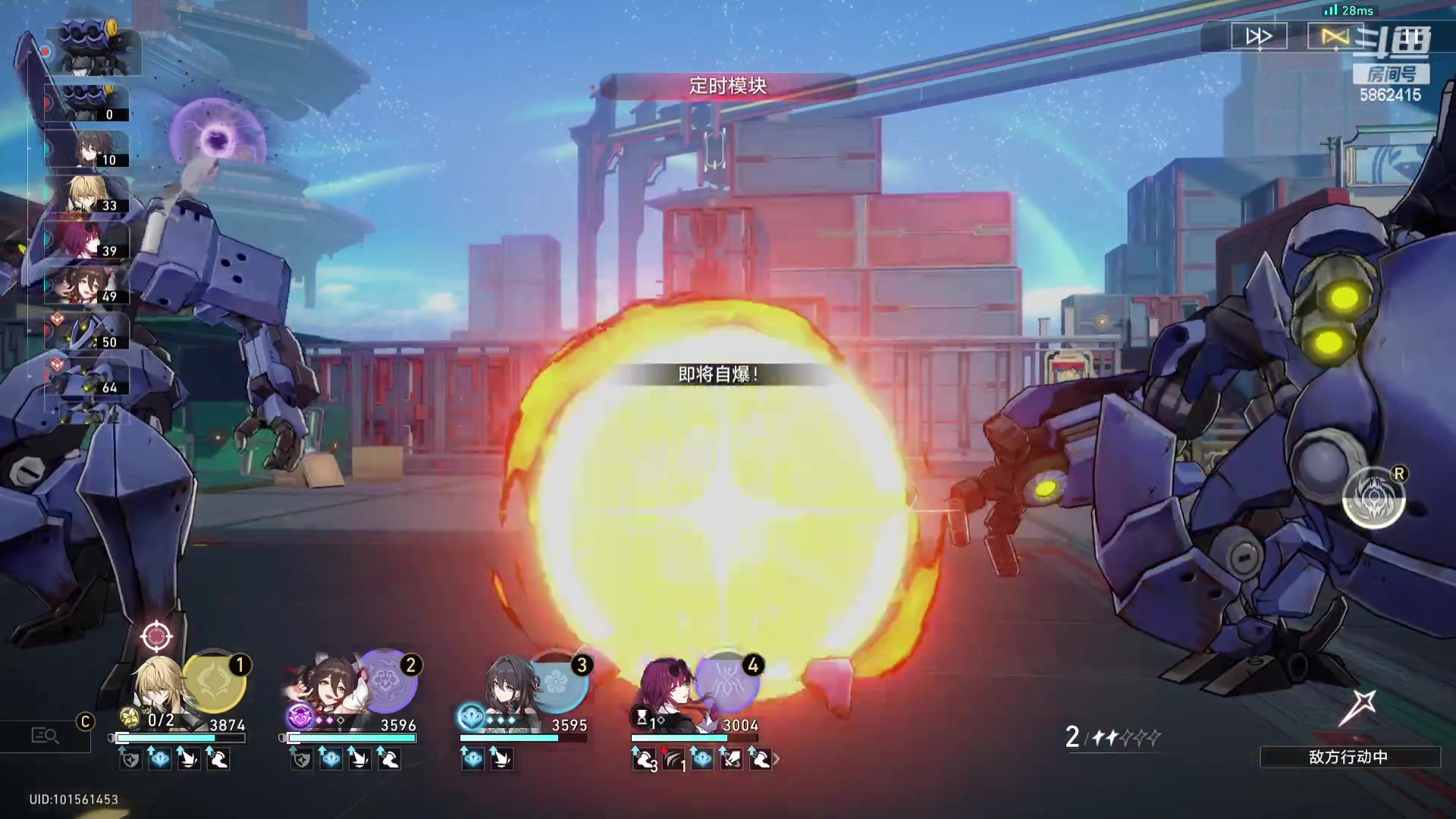 【2024-01-31 21点场】毕游侠：先让我打一把！