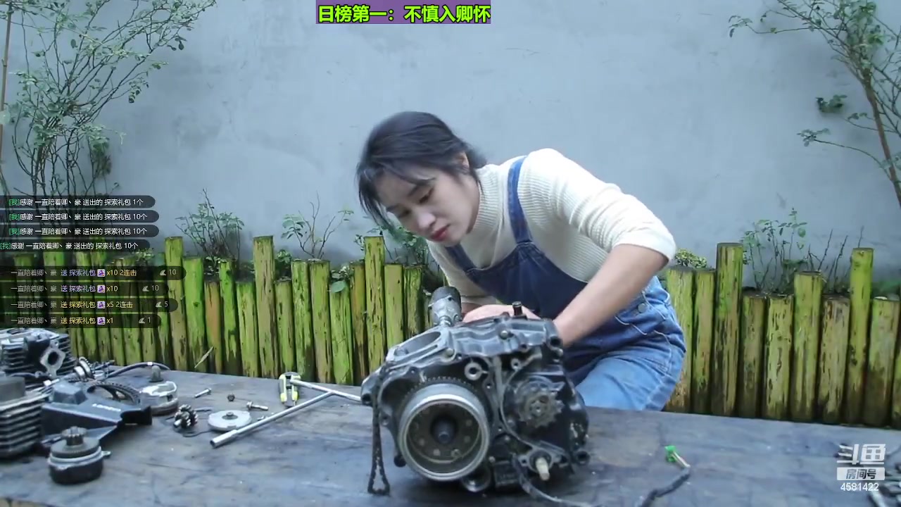 【2024-01-23 19点场】迷人的卿姐姐i：黑色大乱斗有车位~