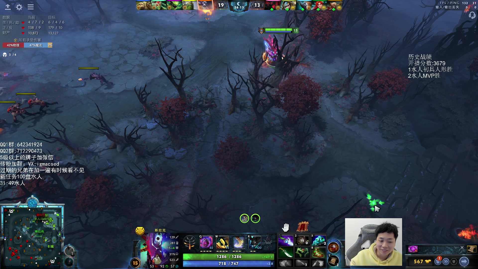 【2024-01-28 14点场】igmacsed：给个信息，我水人要练出来了