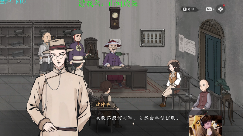【英雄联盟】不2不叫周淑怡的精彩时刻 20240201 12点场