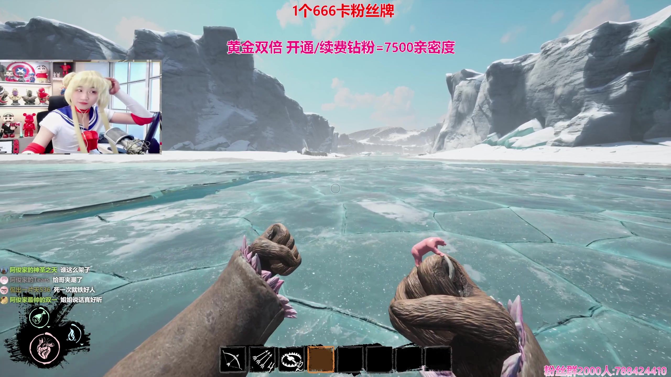 【2024-02-01 20点场】阿俊丶ll：【阿俊】黄金双倍^^狼人game~