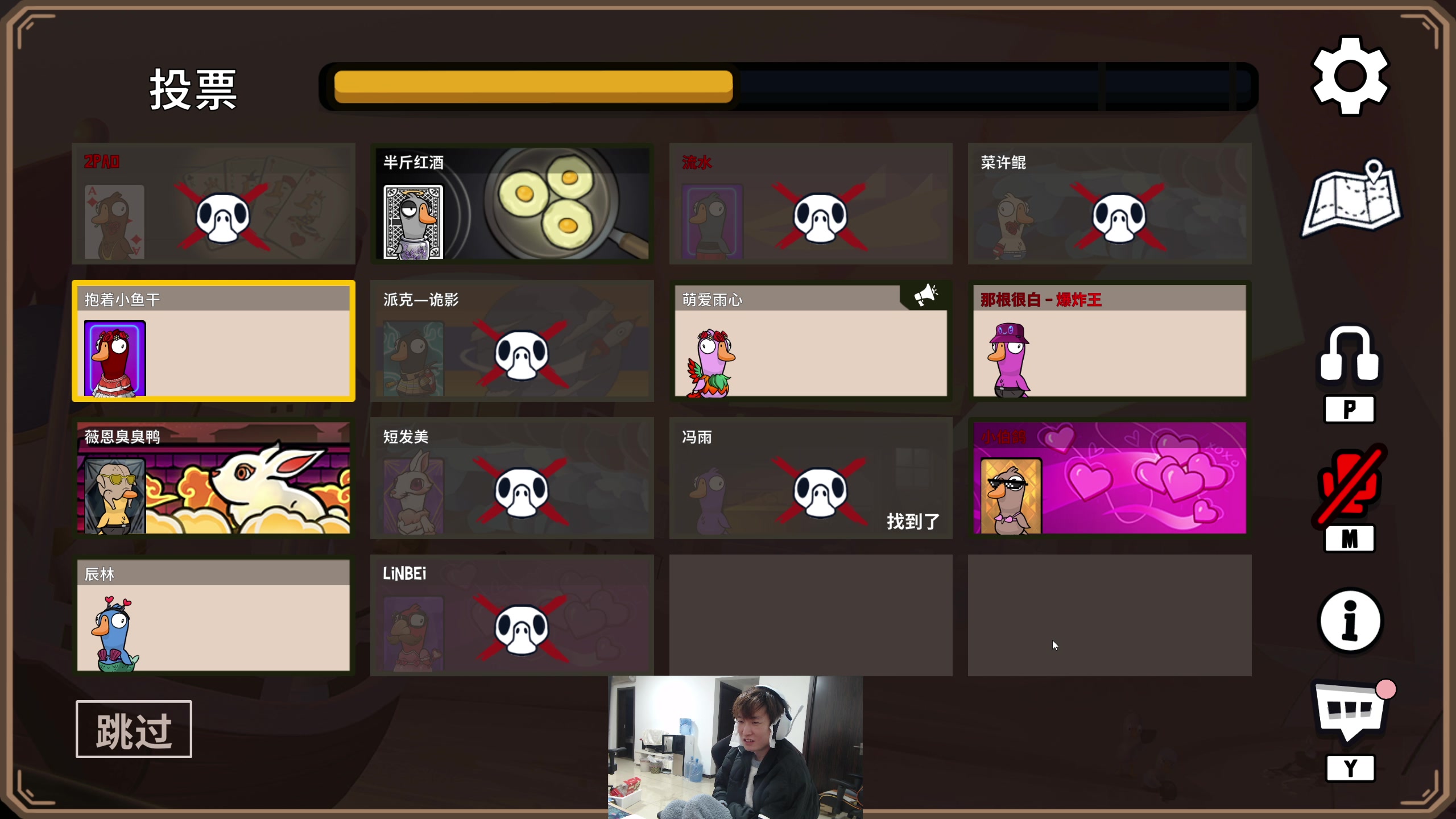 【2024-02-01 18点场】余小C真的很强：余小C：早上好！峡谷战神启动！