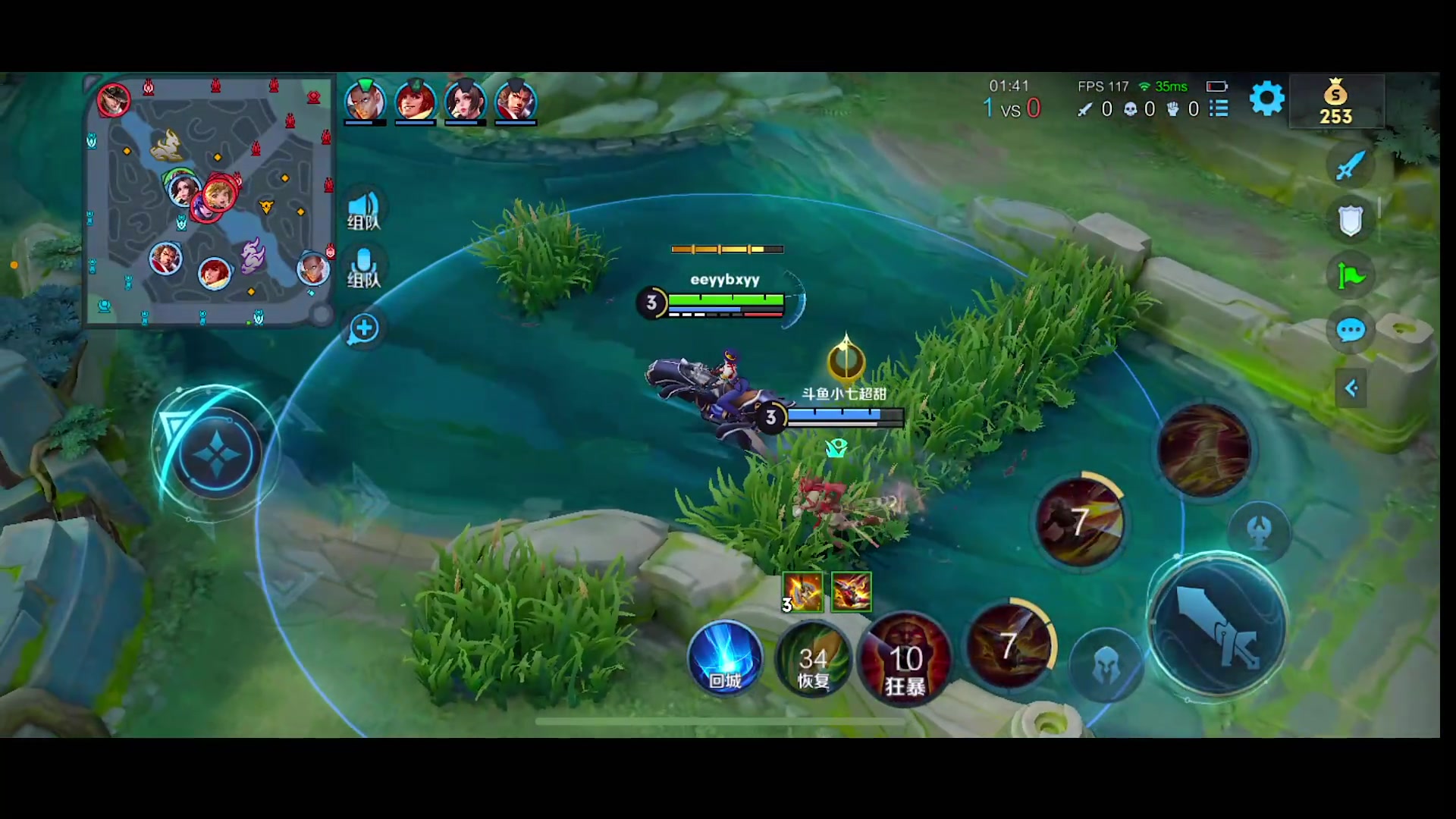 【2024-02-01 00点场】自小语：努力到自己害怕