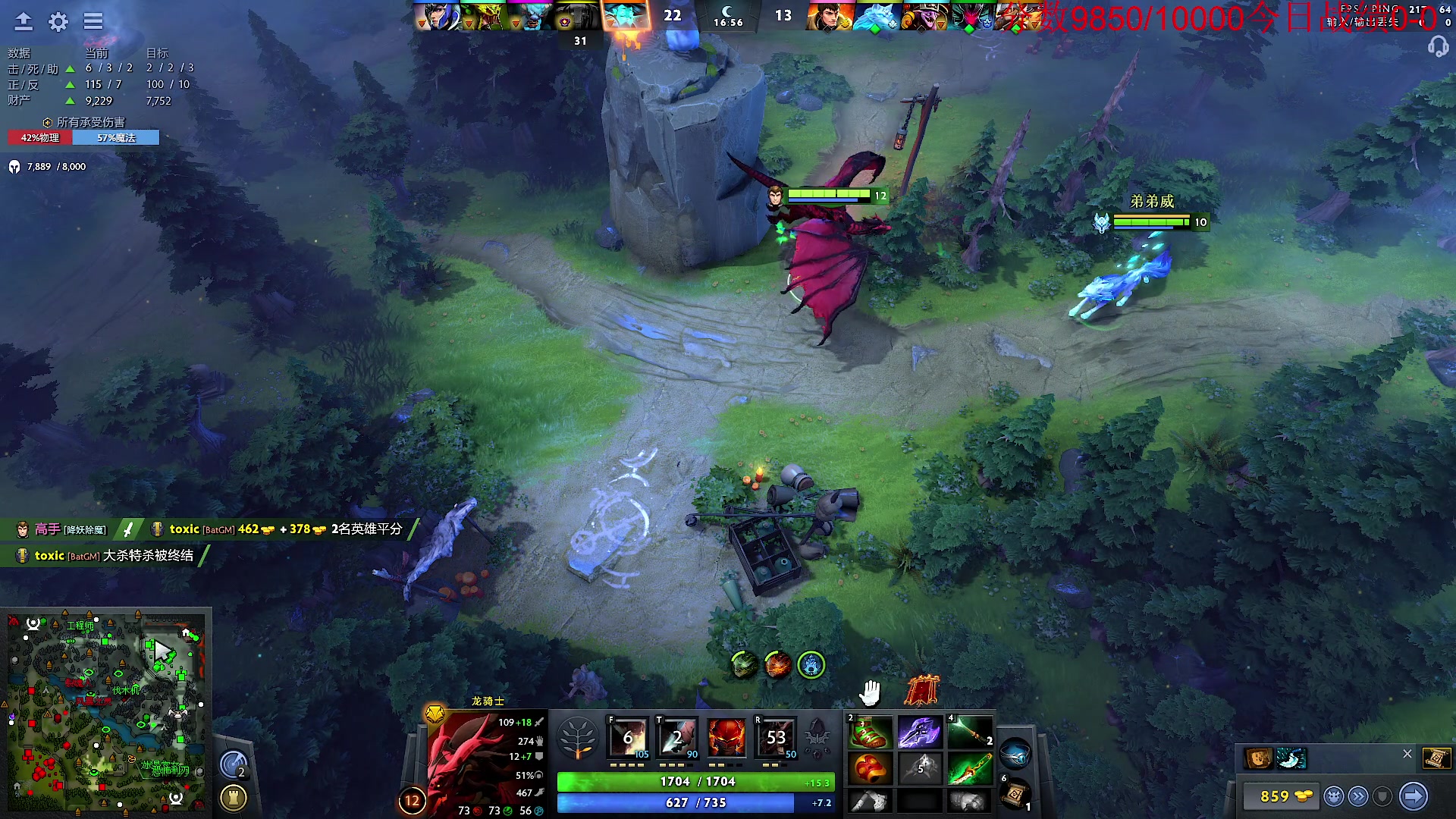 【2024-02-01 10点场】霸气虚幻哥1991：新年新气象！！！！73965