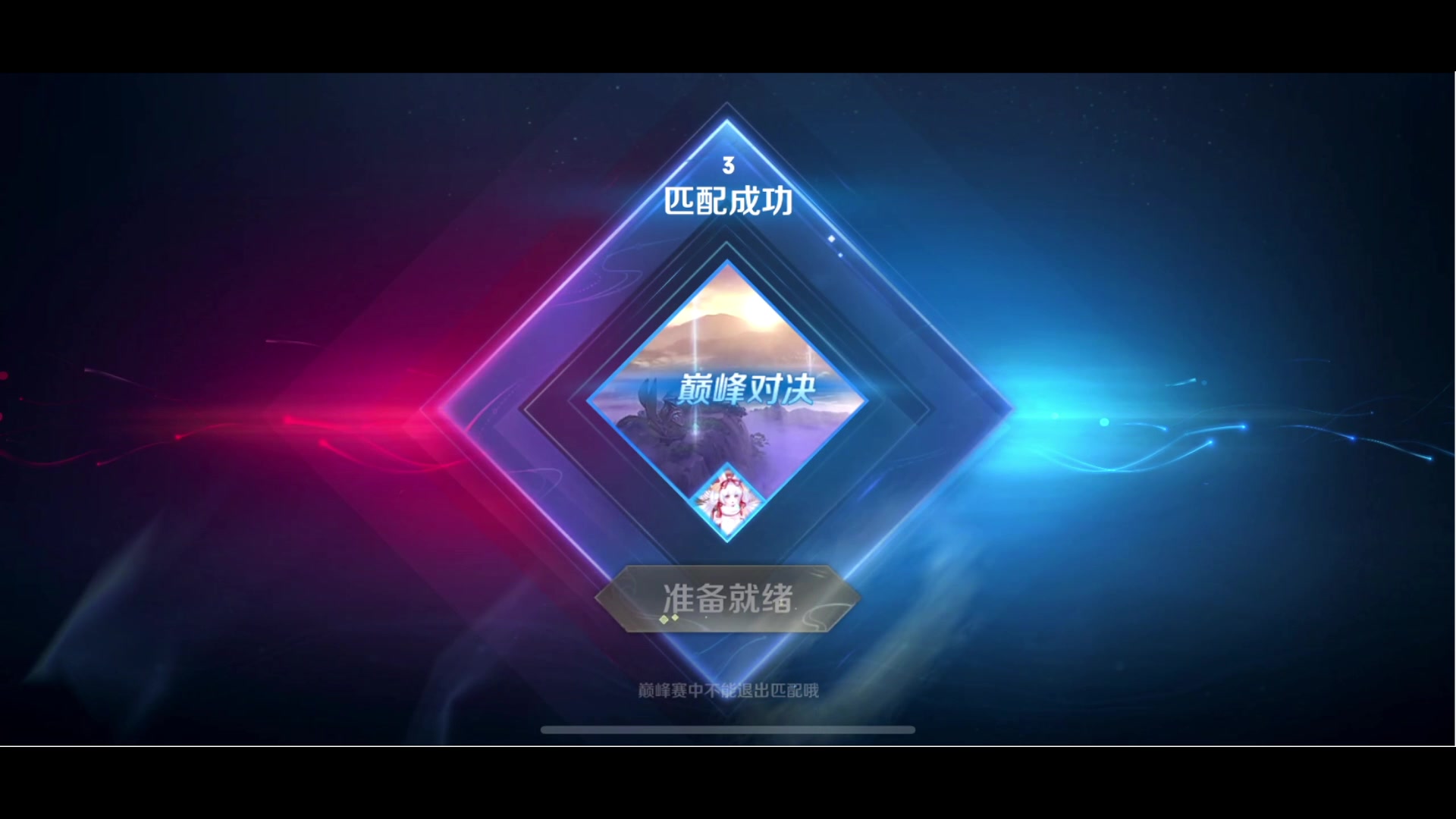 【2024-02-01 19点场】鹿小鸣l：三国服的高手