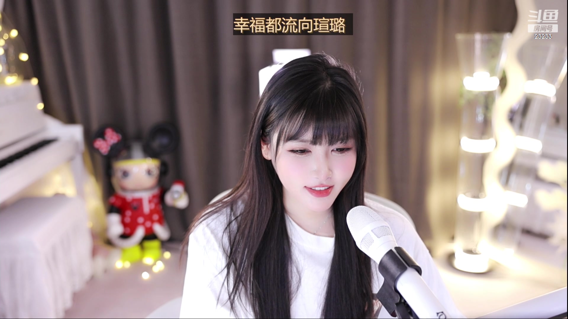 【2024-01-31 23点场】喵小莎：下午2点，晚上11点。