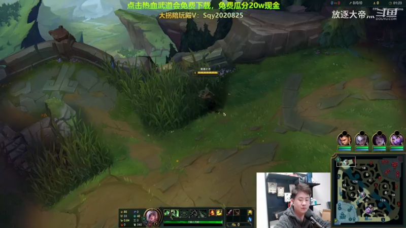 P7锐雯对线提莫