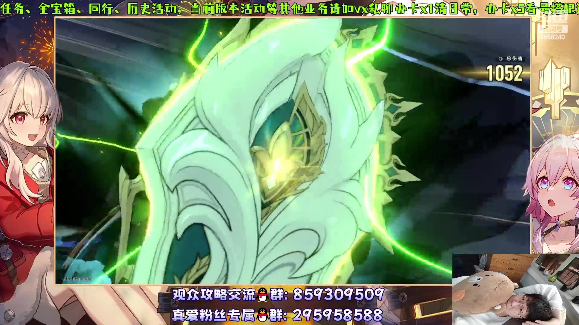 【2024-01-27 19点场】我就是青衣君吖：青衣聊天室~快乐你我他