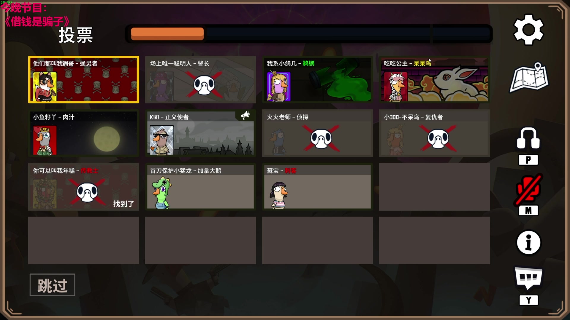 【2024-01-31 21点场】TYF唐亦风：15.血染  150008