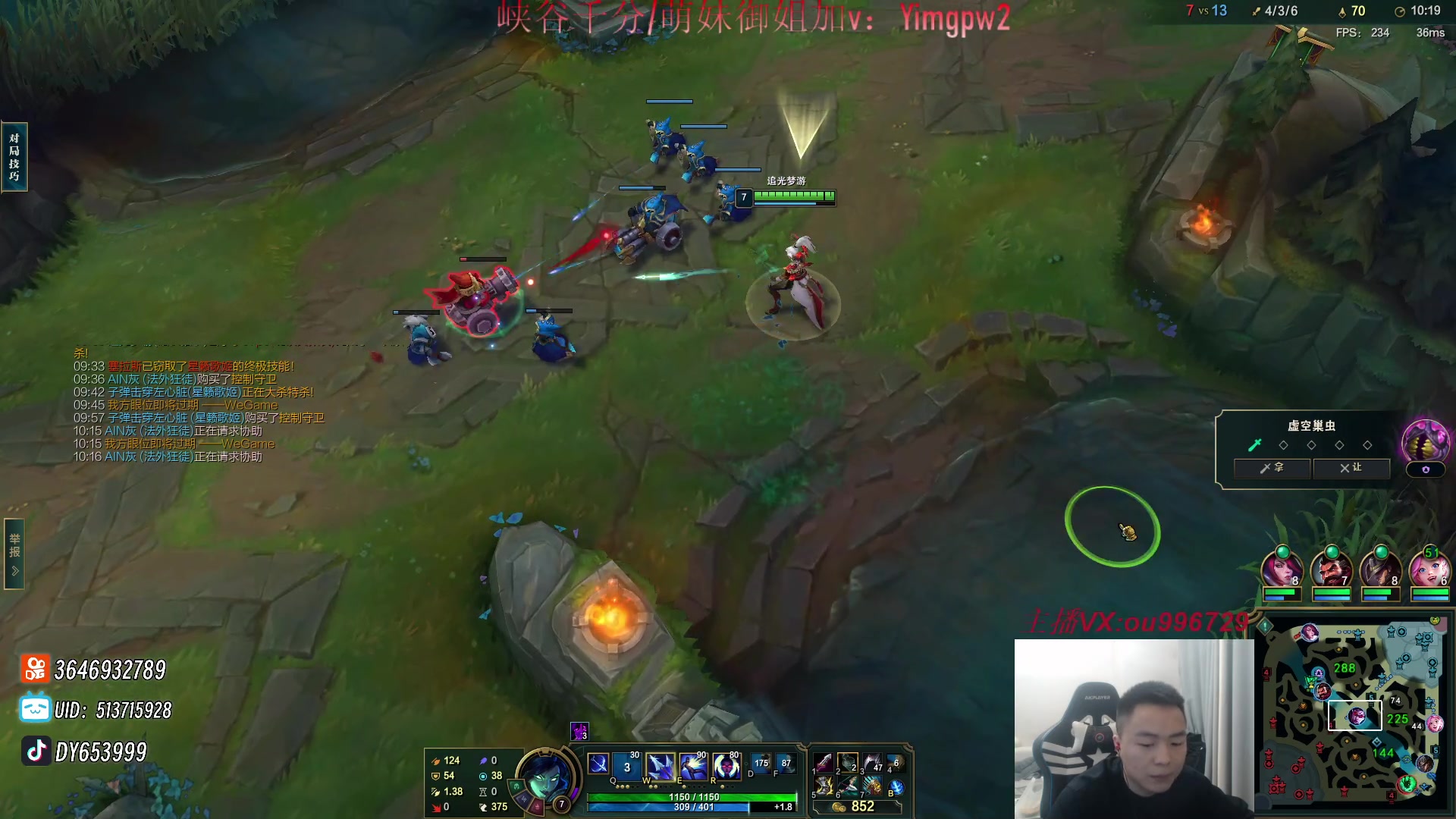 【2024-01-31 22点场】暗夜猎手光头强：第一vn：先天vn圣体！