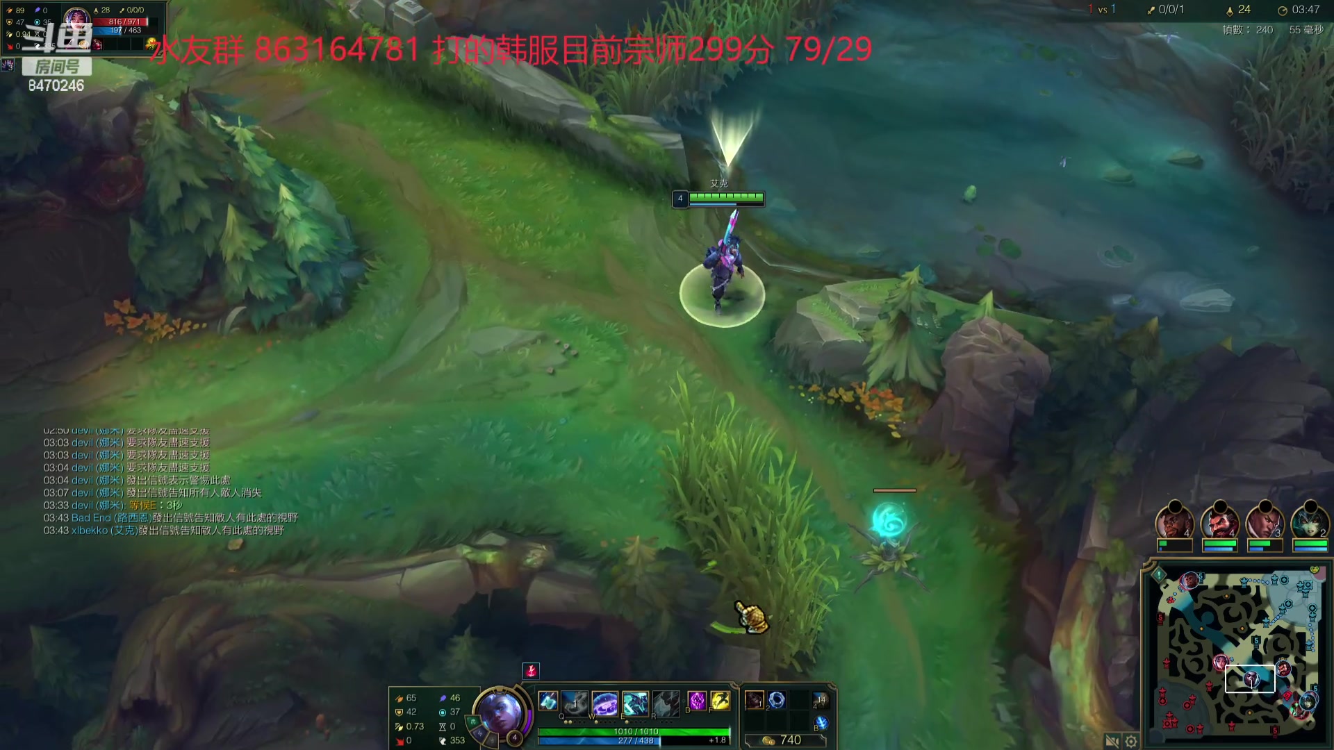 【2024-01-31 19点场】小老板丶艾克：韩服满头大汗冲分