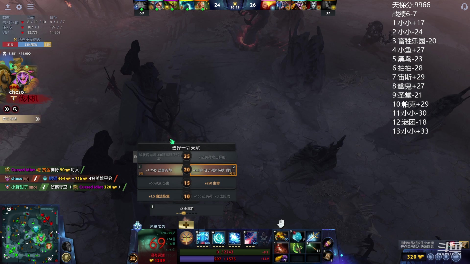 【2024-01-31 22点场】艾斯yoona：宇宙第一小小！ 10229065